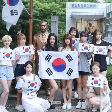 img-title Hari Kemerdekaan Korea Selatan Hanya Beda 2 Hari dengan Indonesia, Simak Sejarahnya