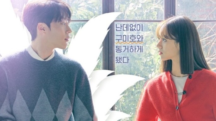 4 Drama Korea Fantasi Terbaik Sepanjang Tahun 2021 yang Wajib Kamu Tonton!