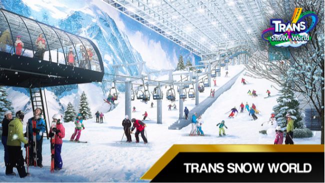 Gubernur Jawa Timur Khofifah Indar Parawansa meyakini Trans Icon Mall  bisa menjadi ikon Jatim untuk menarik wisatawan agar berkunjung ke Surabaya.