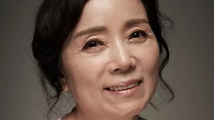 Kim Min Kyung