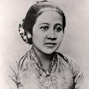 Perempuan yang Inspiratif, Ini 6 Kepribadian RA Kartini yang Patut Diteladani di Kehidupan Sehari-hari