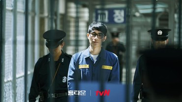 img-title Sinopsis 'Hometown', Drama Korea Misteri Terbaru yang Tayang Hari Ini