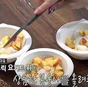 Viralnya Ngalahin Dalgona Coffee! Ini Dia Kku Deok Yogurt, Jajanan Mahal yang Lagi Viral di Kalangan Idol K-Pop