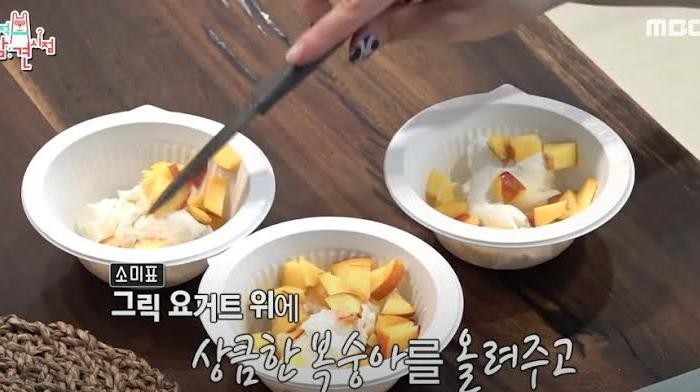 Viralnya Ngalahin Dalgona Coffee! Ini Dia Kku Deok Yogurt, Jajanan Mahal yang Lagi Viral di Kalangan Idol K-Pop Viralnya Ngalahin Dalgona Coffee! Ini Dia Kku Deok Yogurt, Jajanan Mahal yang Lagi Viral di Kalangan Idol K-Pop