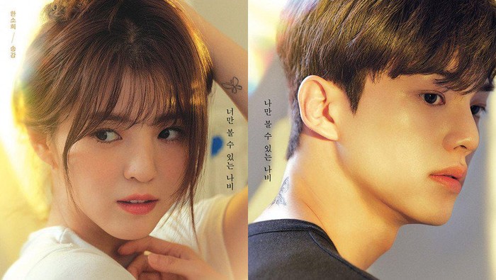 Sedih Banget! Para Cast Nevertheless Mengucapkan Selamat Tinggal untuk Para Penggemar