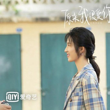 Bosan Dengan Drama Korea? Yuk Coba Nonton Drama China!