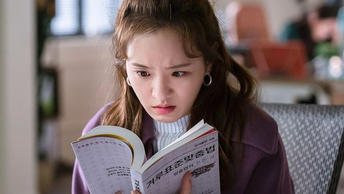 Kisah Cintanya Nggak Pernah Mulus, Ini Drama Lain dari Park Gyu Young 'Si Duta Sad Girl'