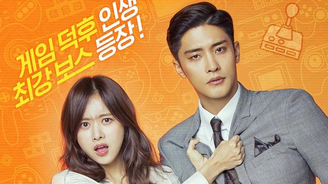 5 Drama Korea Romantis soal CEO Tampan dan Tajir Halaman 3