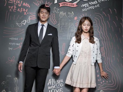 5 Drama Korea Romantis tentang Perjodohan, Awalnya Nolak Berakhir Cinta
