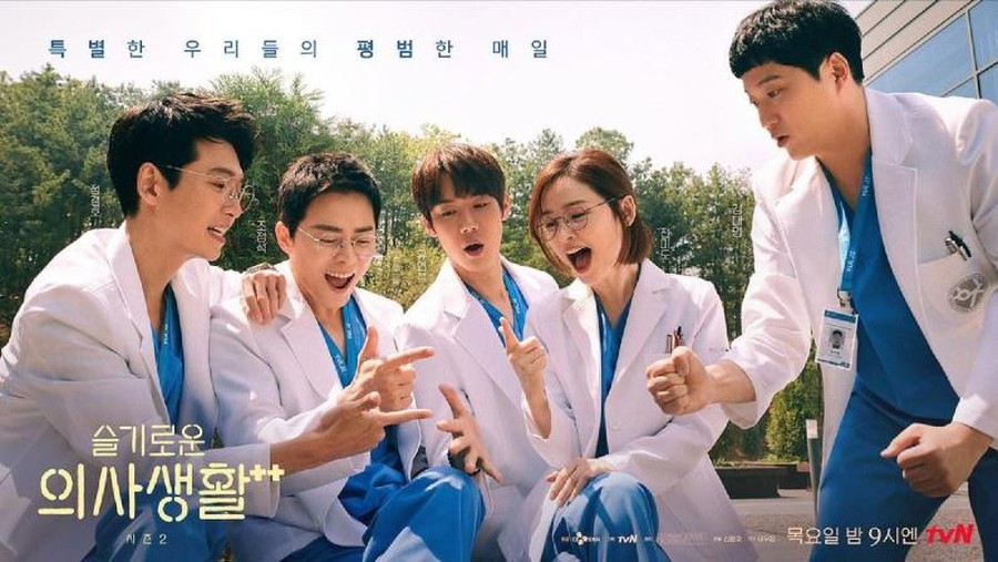 Hospital Playlist 2 Episode 10