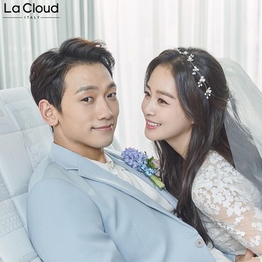 Diramal Bakal Punya Anak Lagi, Rain Beri Reaksi Tak Terduga