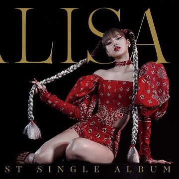 Single Album Pertama Lisa BLACKPINK Pecahkan Rekor Penjualan, Saham YG Entertainment Naik Pesat
