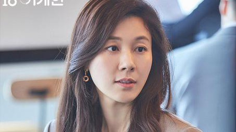 Drama Korea 18 Again Drama Korea 18 Again