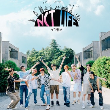 Lirik Lagu Amino Acid - NCT 127