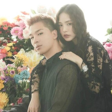 Selamat! Taeyang dan Min Hyo Rin Dikaruniai Anak Laki-laki