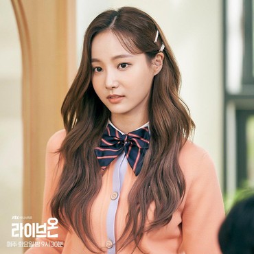 Fokus ke Akting, Yeonwoo Eks-Momoland Gabung Agensi Han So Hee