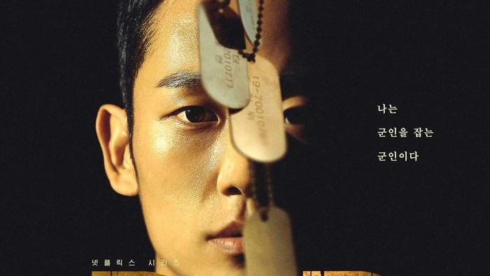 Drama Korea Baru 'D.P' yang Tayang di Netflix, Dibintangi Jung Hae In! Drama Korea Baru 'D.P' yang Tayang di Netflix, Dibintangi Jung Hae In!