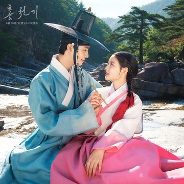 img-title 5 Drakor Populer yang Terinspirasi Sejarah Asli Tokoh Perempuan Korea, Ada Lovers of The Red Sky
