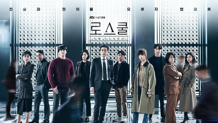 5 Drama Korea Populer dan Paling Sukses di Tahun 2021, Wajib Nonton! 5 Drama Korea Populer dan Paling Sukses di Tahun 2021, Wajib Nonton!