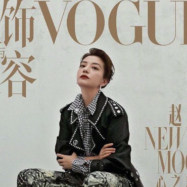 'Dilenyapkan' Pemerintah China, Vicky Zhao dan Suami Terlilit Utang