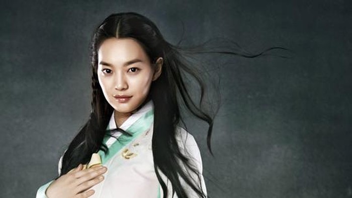 Arang and the Magistrate