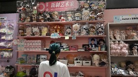Regulasi Baru Hiburan China Diperkirakan Berdampak ke K-Pop