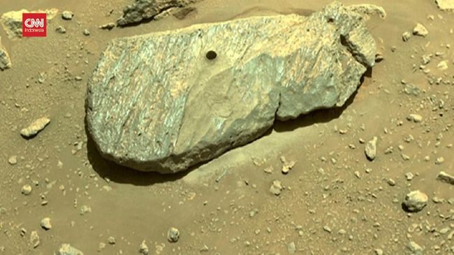 NASA Shows off Success in Taking Rock Samples on Mars