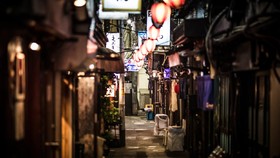 Ekonomi Jepang Tumbuh 2,2 Persen Kuartal II 2022