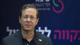 Presiden Israel untuk Pertama Kali Berkunjung ke Uni Emirat Arab