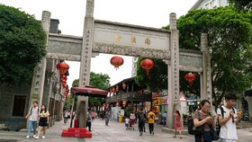 Sanfang Qixiang, 'Beverly Hills' dalam Gang di China