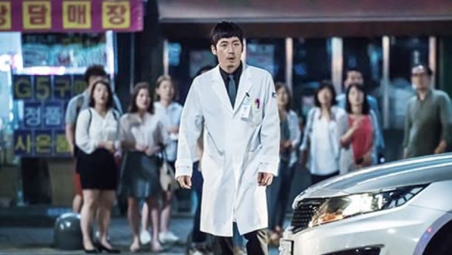 Beautiful Mind merupakan drama dengan sentuhan misteri. Berikut sinopsis drama Korea Beautiful Mind.