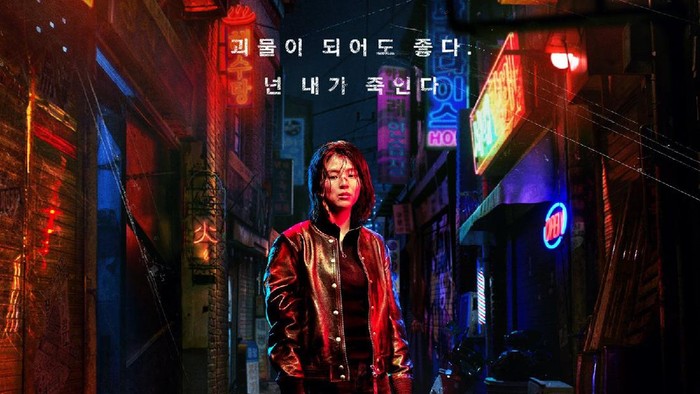 Han So Hee Tampil 'Ganas' di Poster Drama Terbaru yang Tayang di Netflix!