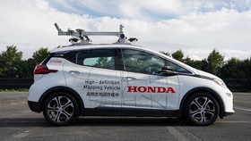 Mobil Otomatisasi Honda Siap Diuji di Jepang