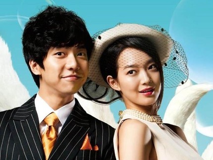 5 Aktor Tampan Lawan Main Shin Min Ah di Drama Korea Selain Kim Seon Ho