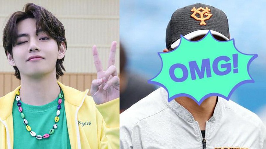 V BTS Mirip V BTS