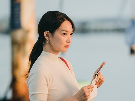 5 Drama Korea Angkat Isu Pelecehan Seksual di Tempat Kerja, Ada Hometown Cha-Cha-Cha