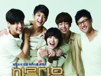 5 Rekomendasi Drama Korea Romantis Adaptasi Komik Jepang Populer