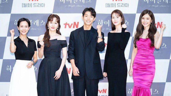 5 Alasan Kamu Harus Nonton Drakor Thriller 'High Class'