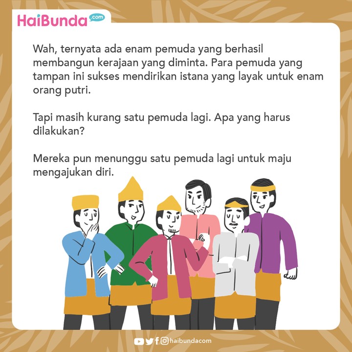 Cerita Nusantara Pangeran Biawak