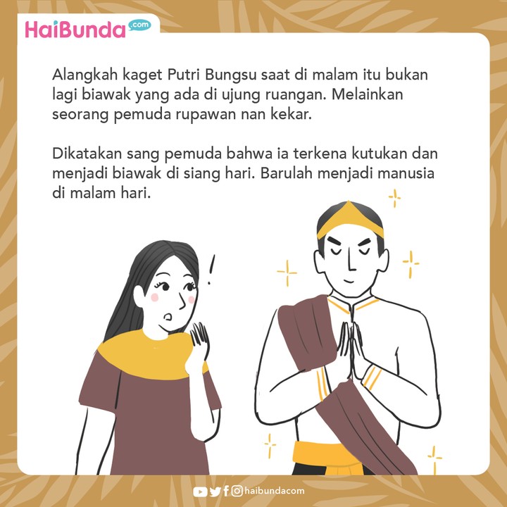 Cerita Nusantara Pangeran Biawak
