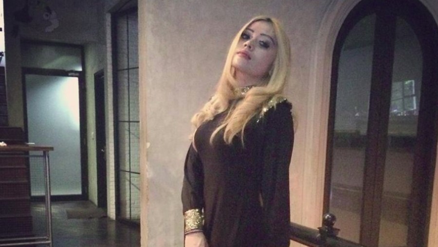 Lirabica Lirabica
