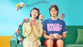 Awal Musim Yumi's Cells, Drama Kim Go-eun Fokus Kisah Cinta