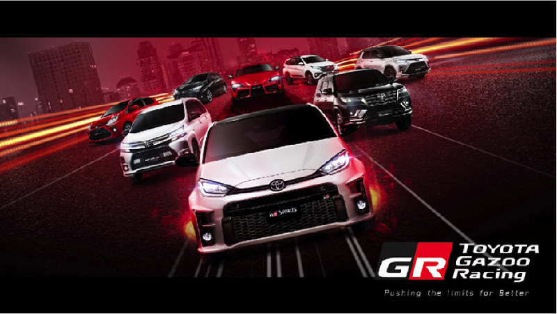 Buat para petrolhead pasti sudah tak asing dengan TOYOTA GAZOO Racing.