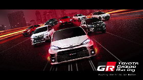 50 Tahun Toyota, Hadirkan Entitas Motorsport GAZOO Racing