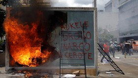 Warga El Salvador Bakar ATM Bitcoin