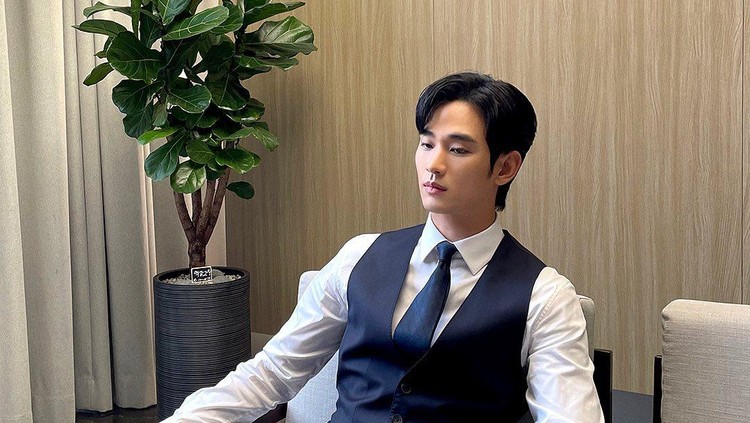 Kim Soo Hyun