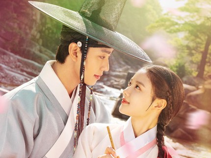 Rating Drama Korea Lovers of the Red Sky Melesat, Ahn Hyo Seop Latihan Jadi Orang Buta
