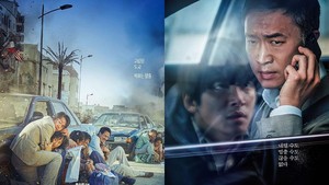 Bioskop Kembali Buka, Ini Beberapa Film Korea yang Bisa Kamu Tonton Langsung!