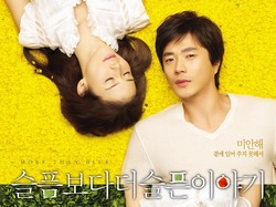 11 Film Perselingkuhan yang Bikin Panas Hingga Sedih