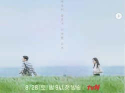 Mengenal Gongjin, Desa di Drakor Hometown Cha-Cha-Cha, Benar Ada di Korsel?